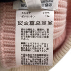 Hermes Knit Hat Heaven Cashmere M Rose Poudre Ecru — view 7