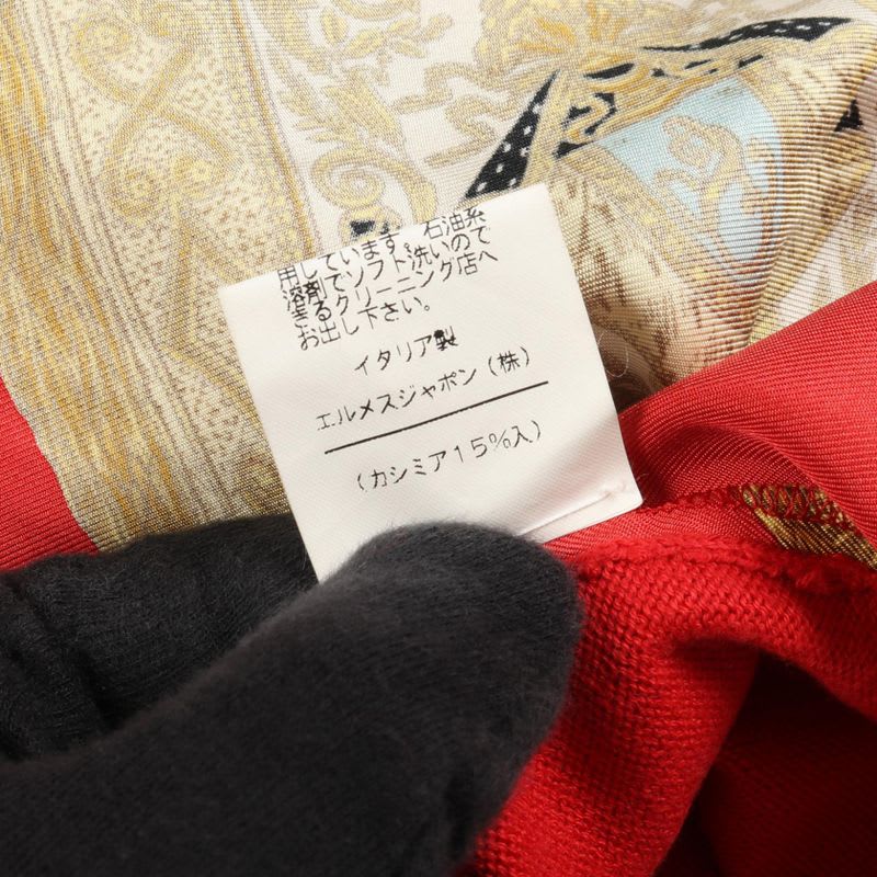 Hermes Knit Red Silk Cotton Scarf Shirt — view 5