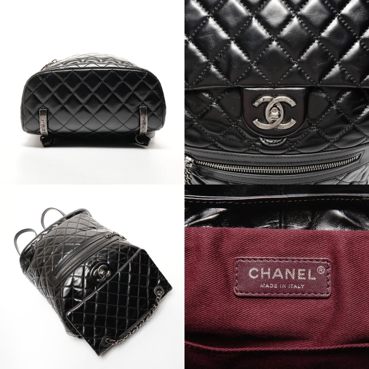 Chanel Backpack Quilted Leather — view 8