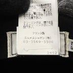 Hermes Hat Gray Silk — view 6