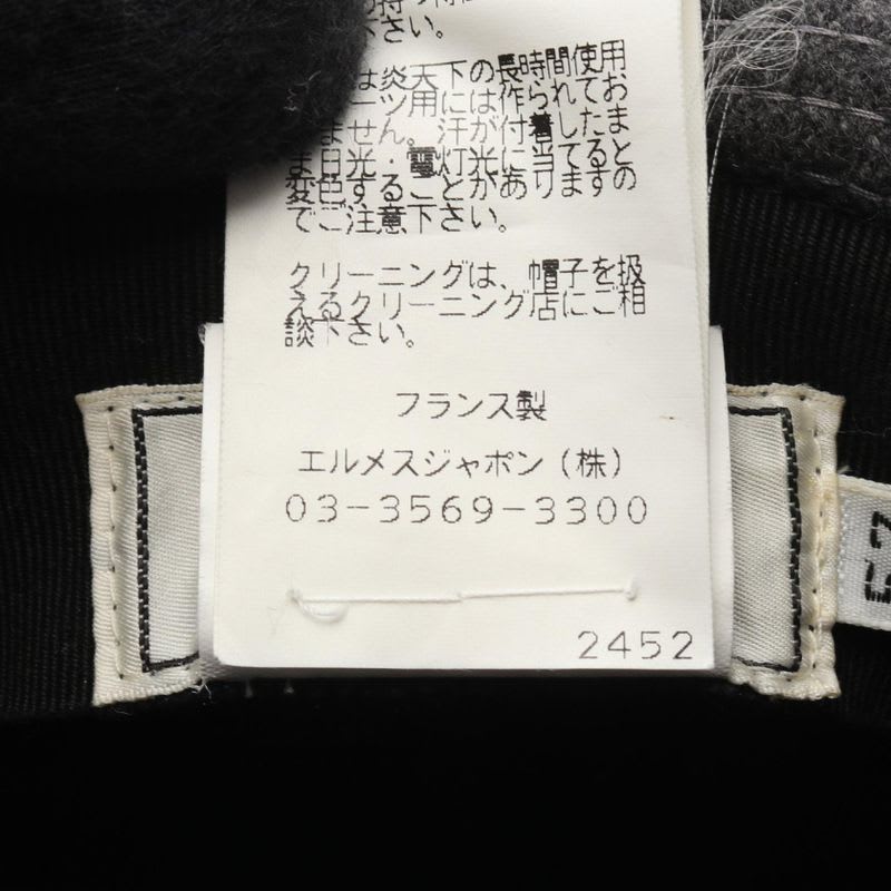 Hermes Hat Gray Silk — view 6
