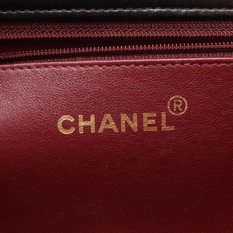 Chanel Shoulder Bag Quilted Full Flap Black Lambskin Push Lock