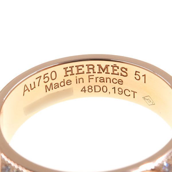Hermes Collier de Chien Diamond Ring Pm51 — view 7