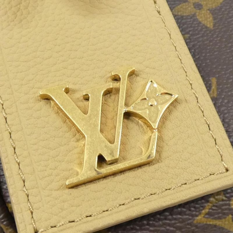 Louis Vuitton Keepall Bandouliere 25 Boston Bag