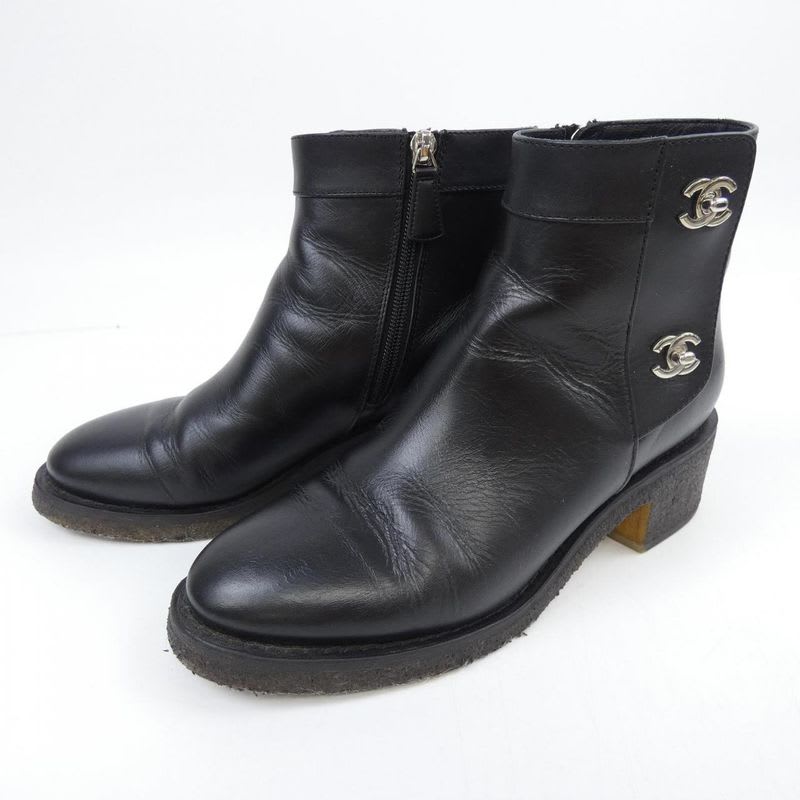 Chanel Turnlock Boots — view 3