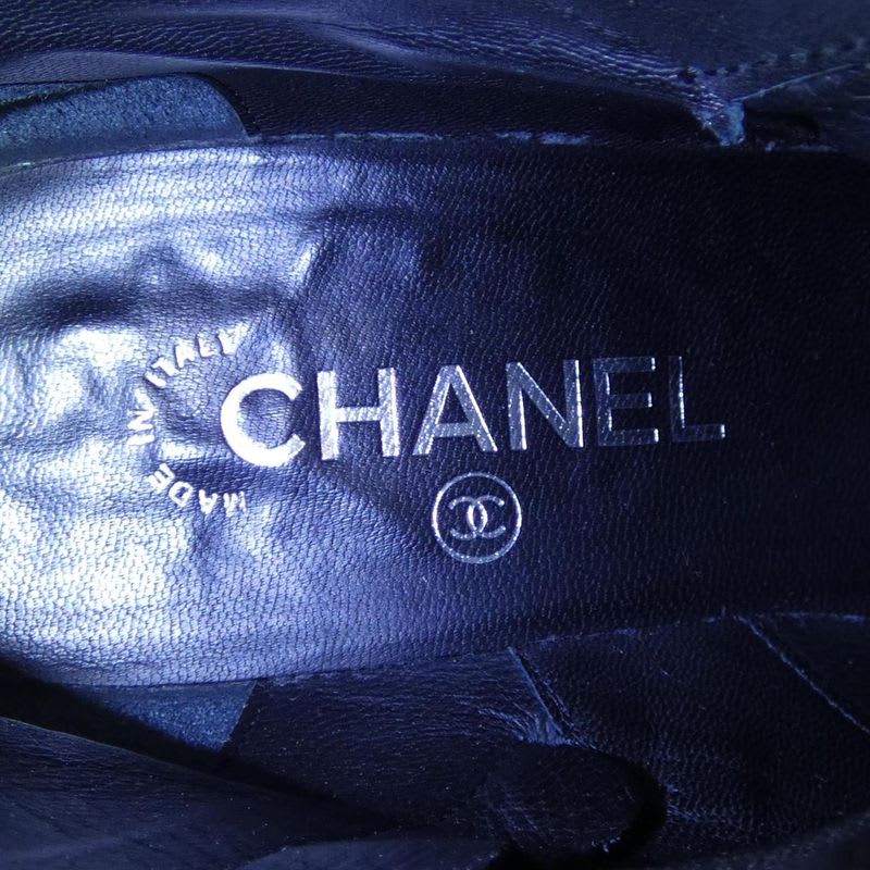 Chanel Turnlock Boots — view 6