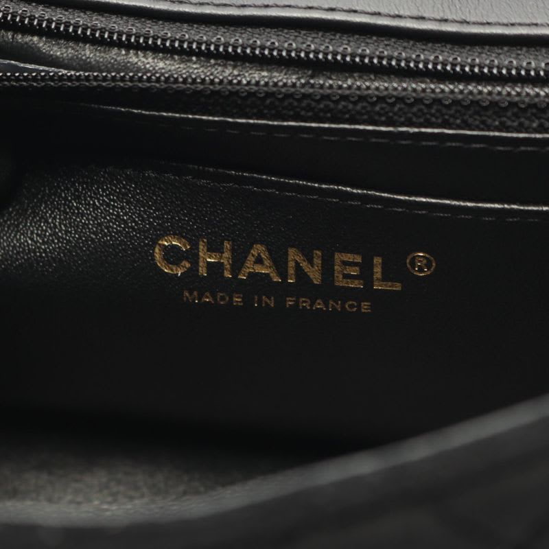 Chanel Shoulder Bag 2.55 Black Fabric Mini Quilted Chain