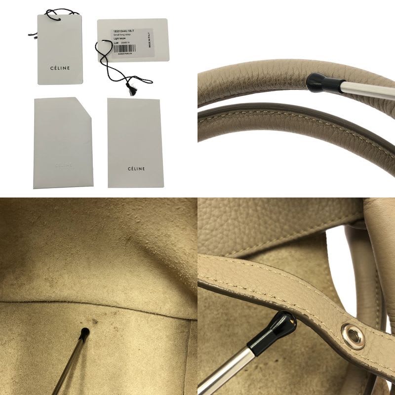 Celine Leather 2-Way Big Bag Small Handbag Light Taupe — view 9