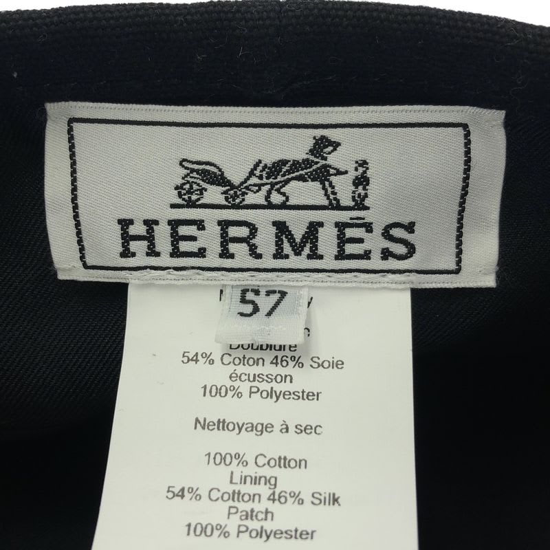 Hermes Saint Honore Hosey & Hoody Cotton Beret 57 Black — view 6