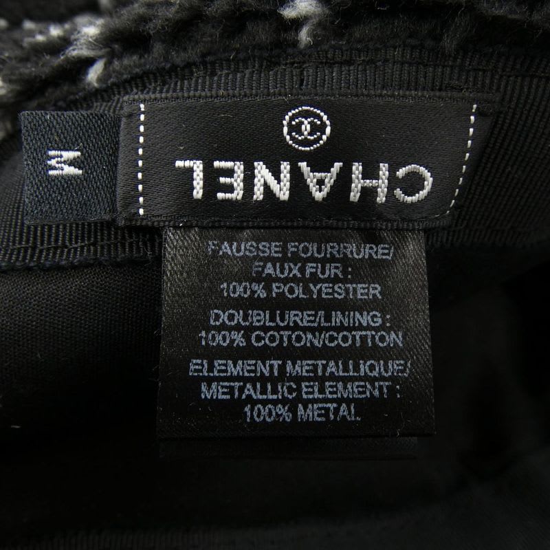 Chanel Aa7847 Black Hat — view 3