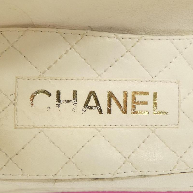 Chanel Ballerina Flat Shoes — view 6