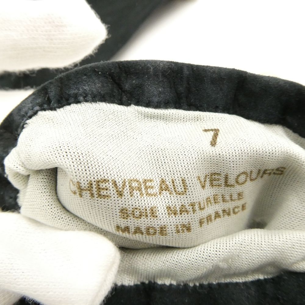Chanel Gloves L Long Pearl — view 4