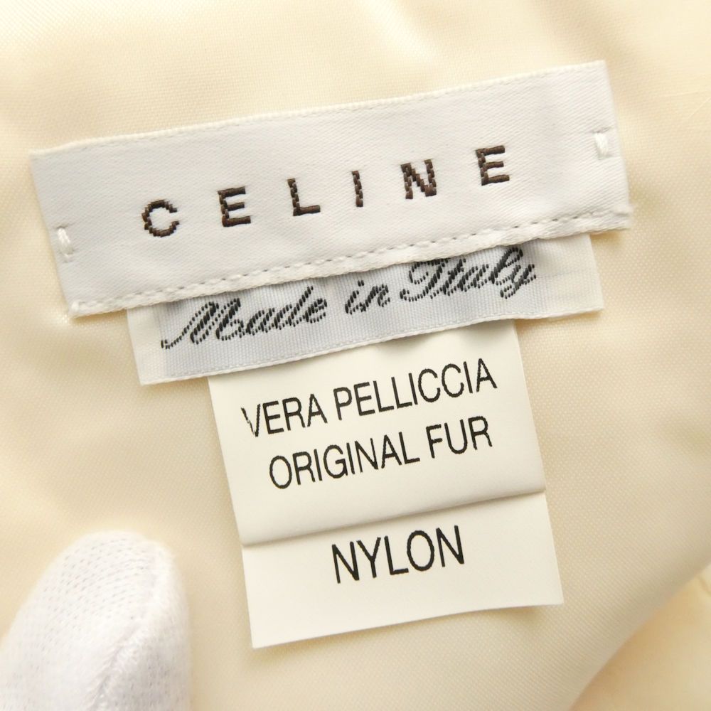 Celine Fat Pet Scarf — view 5