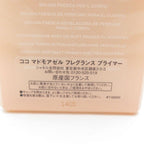 Chanel Coco Mademoiselle Fragrance Primer Mist Hat — view 3