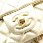 Chanel Quilted Single Chain Shoulder Bag Antique Gold Mini — view 6