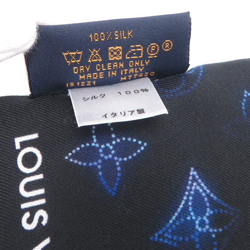 Louis Vuitton Scarf Mahina — view 7
