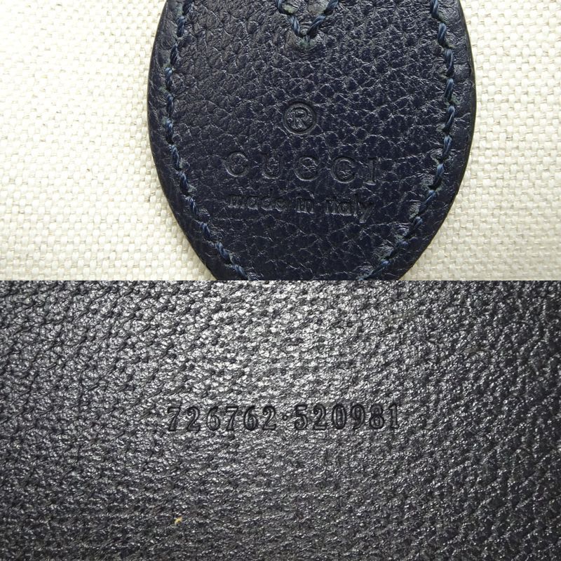 Gucci Tote Bag GG Supreme — view 8