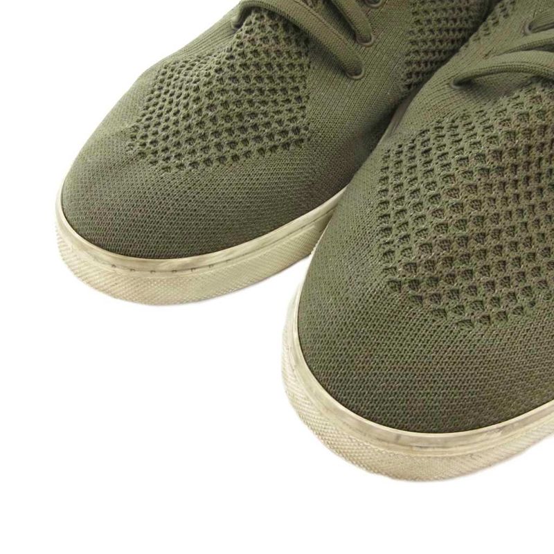 Fendi Sneakers Shoes Mid Cut Technical Knit 7 E Khaki 1058 FF — view 3