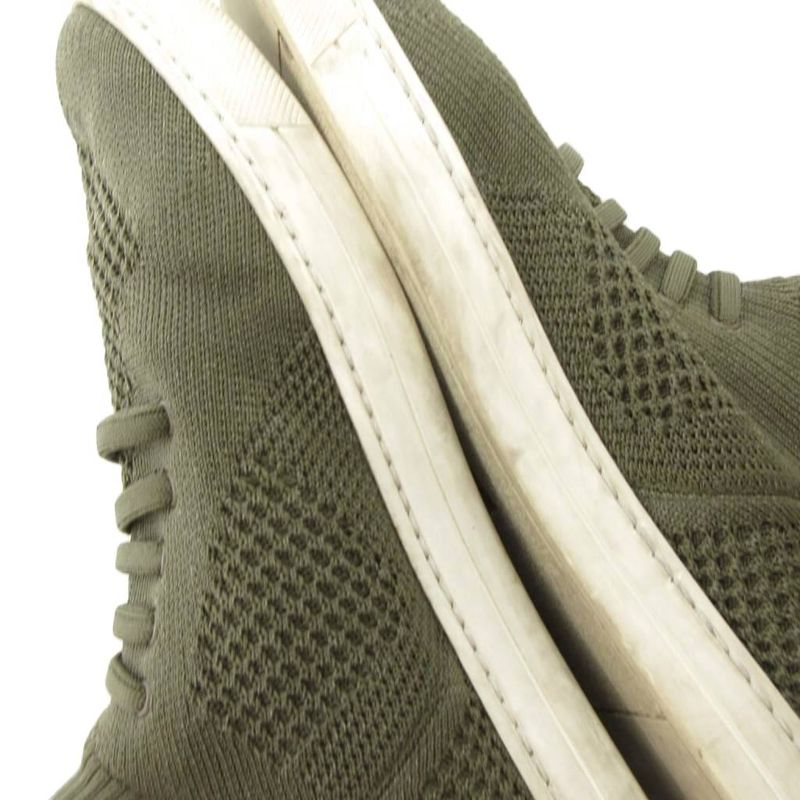 Fendi Sneakers Shoes Mid Cut Technical Knit 7 E Khaki 1058 FF — view 8