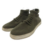 Fendi Sneakers Shoes Mid Cut Technical Knit 7 E Khaki 1058 FF — view 2