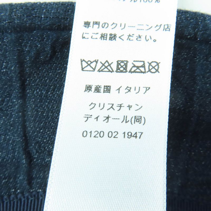Christian Dior 42 Tce923 A155 Teddy-D Cotton Cannage Denim Bob Hat Indigo Blue 57 — view 9