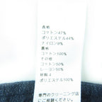 Christian Dior 42 Tce923 A155 Teddy-D Cotton Cannage Denim Bob Hat Indigo Blue 57 — view 8