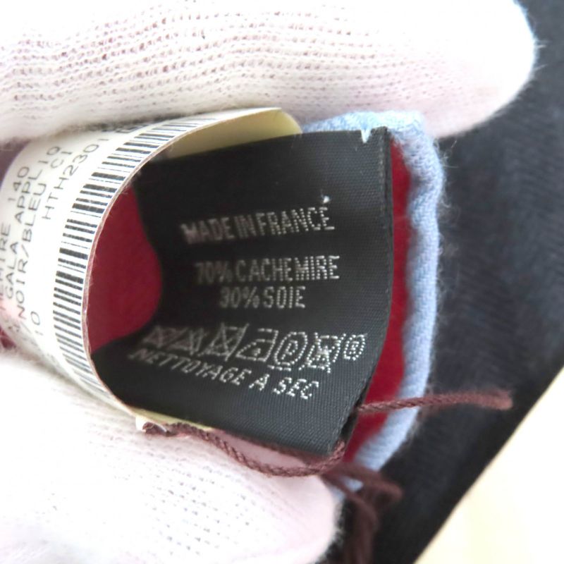 Hermes Carre Geant 140 Brides de Gala Applique Pique Cashmere Silk Blend — view 8