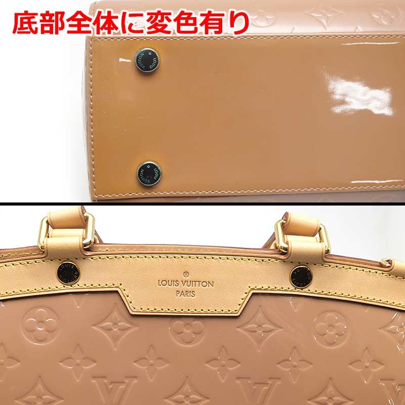 Louis Vuitton GM Vernis Handbag — view 5