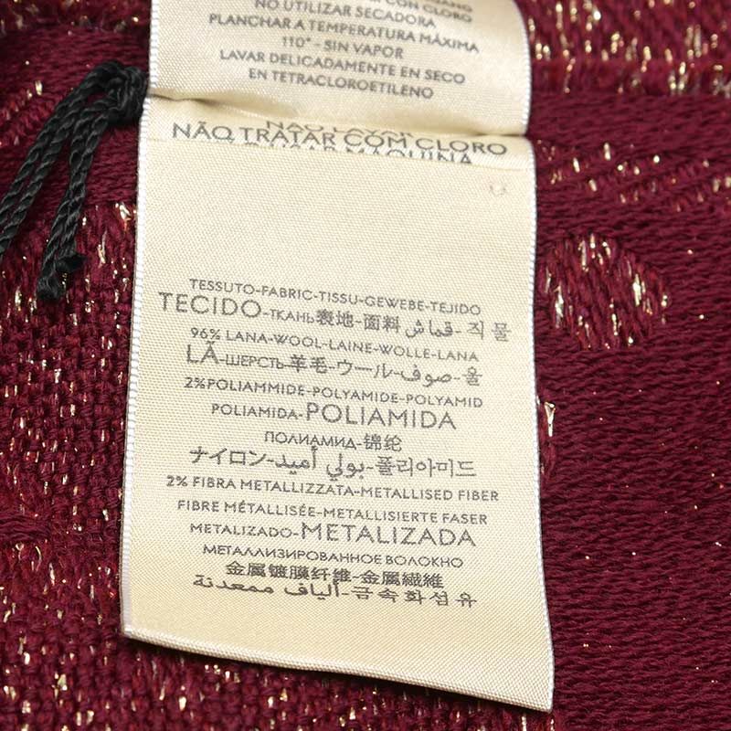 Gucci Lame Jaguar Do Muffler Shawl Red Fringe Scarf — view 5