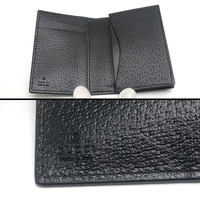 Gucci Double Case Black Leather