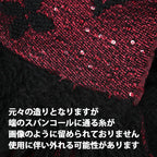 Louis Vuitton Echarpe Logomania Precious Muffler Scarf