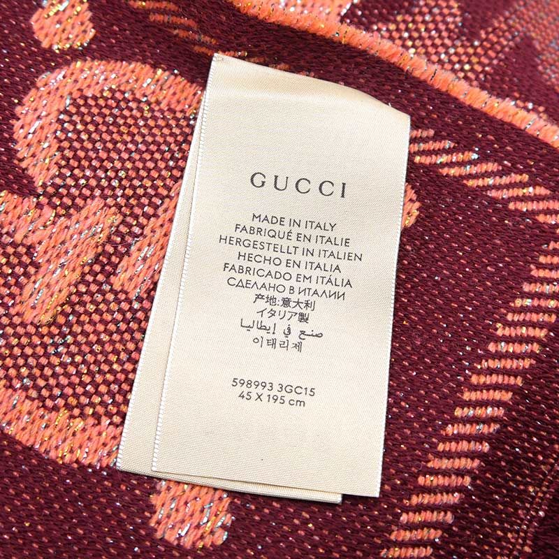 Gucci Lam Jaguar Do Muffler Shawl Pink Fringe Scarf — view 6