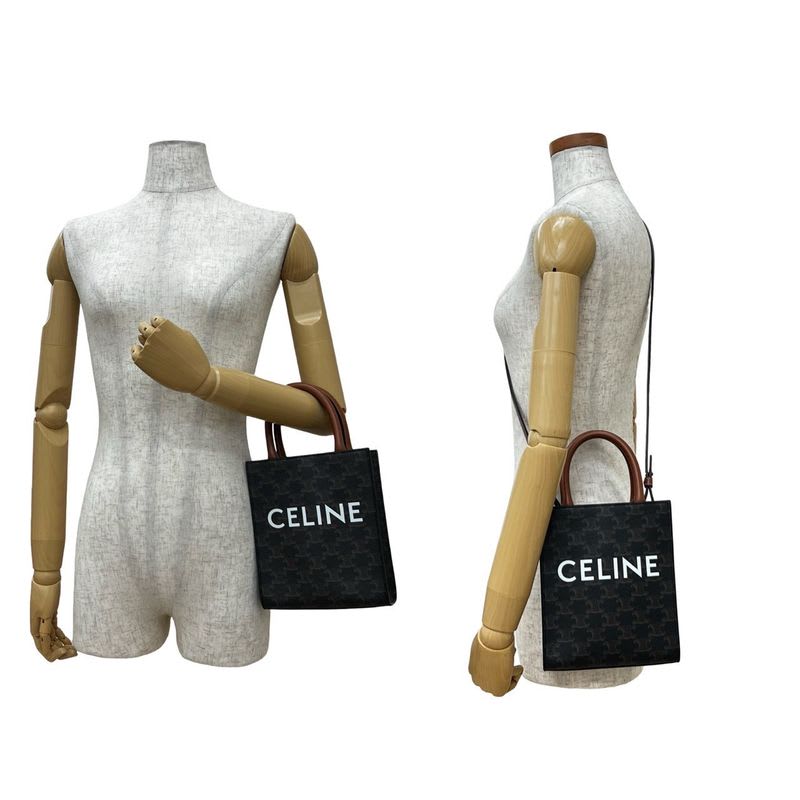 Celine Vertical Cabas Leather 2-Way Handbag Mini Tote Bag Brown
