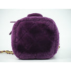 Chanel Quilted 2-Way Vanity Bag Shoulder Handbag — view 4
