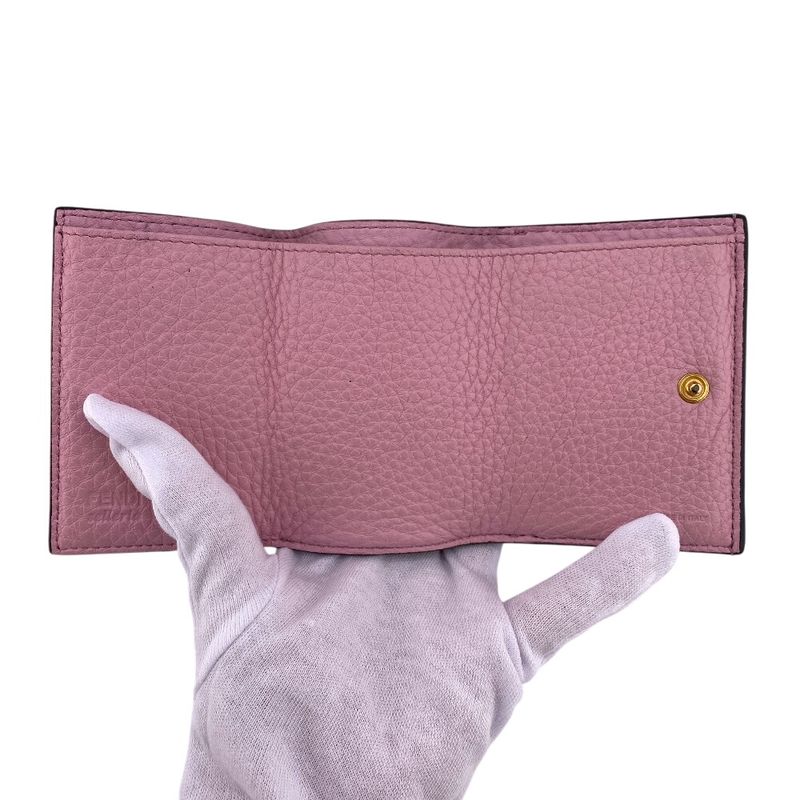 Fendi Compact Wallet Trifold Beige — view 6