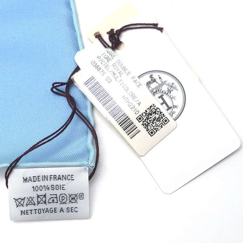 Hermes Carre 90 Double Face Tiger Royal Scarf — view 3