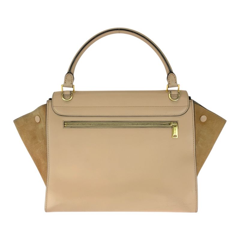 Celine Trapeze Salmon Pink Gold Hardware Leather Shoulder Bag Handbag 2-Way
