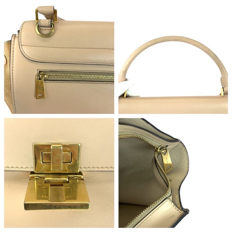 Celine Trapeze Salmon Pink Gold Hardware Leather Shoulder Bag Handbag 2-Way