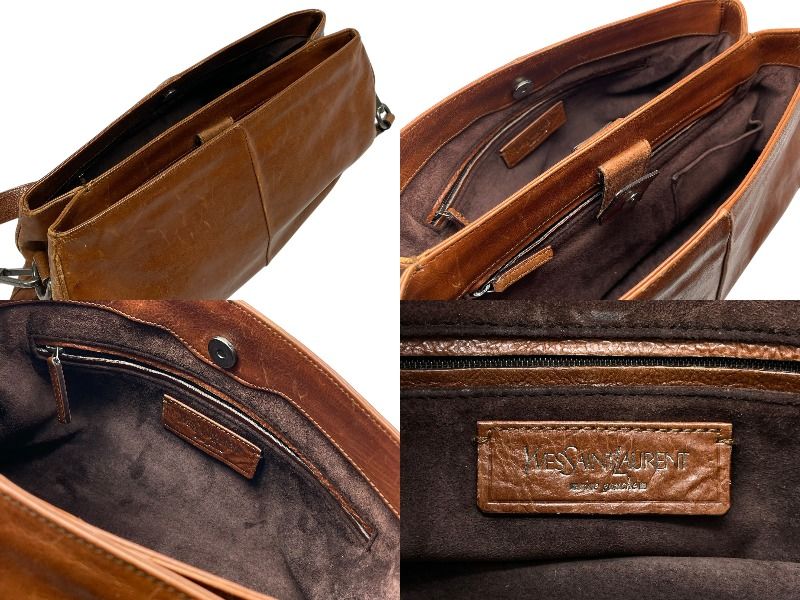 Saint Laurent Mombasa Bag Brown Leather Silver — view 8