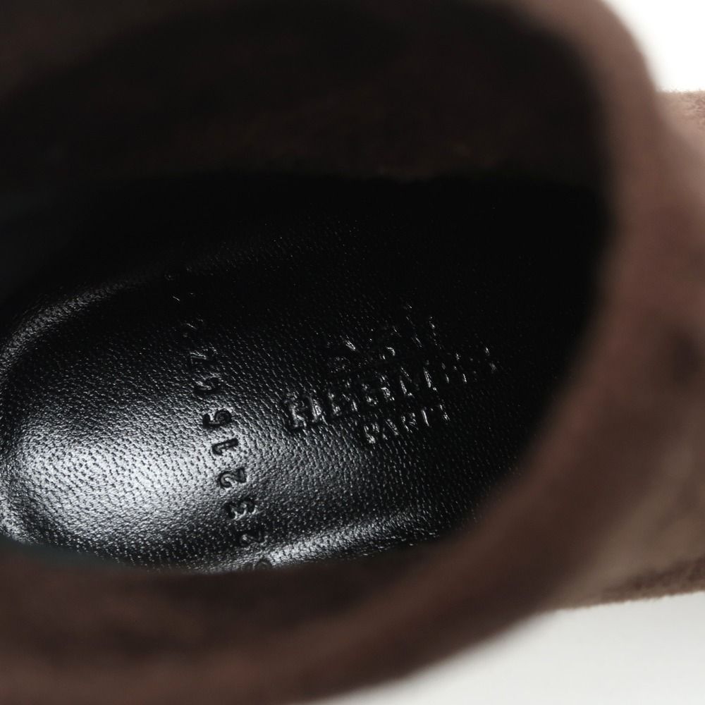 Hermes Voltige Boots 36 Click Senue Exlibris Knit Ankle Short — view 8