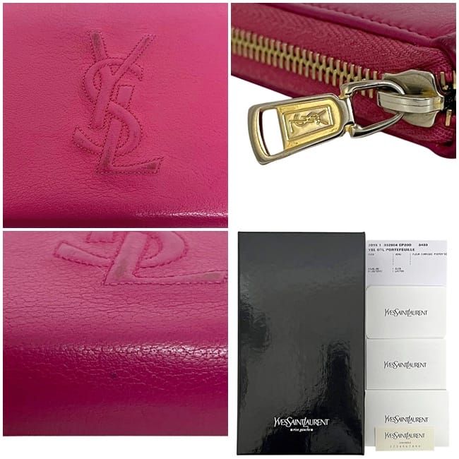 Yves Saint Laurent Round Zipper Long Wallet Pink — view 7
