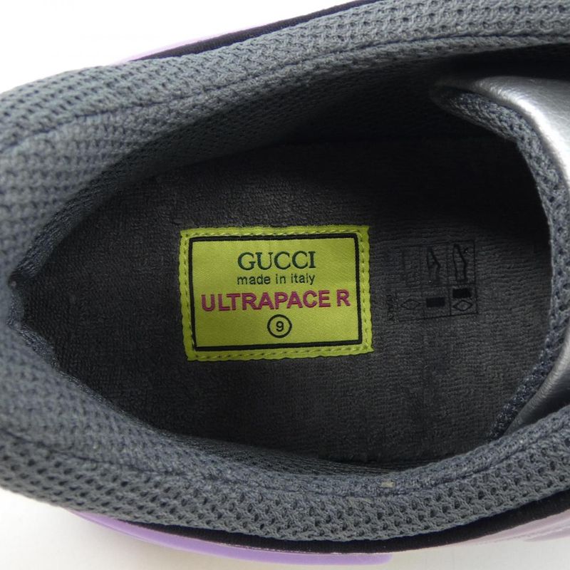 Gucci Purple Sneakers — view 6