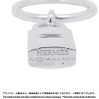 Hermes Ring Amulet Cadena Silver 53