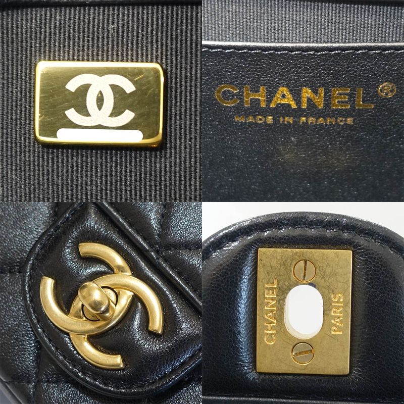 Chanel Mini Quilted Shoulder Bag Leather Pearl BK Gdhardware Random — view 8