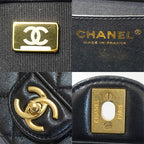 Chanel Mini Quilted Shoulder Bag Leather Pearl BK Gdhardware Random — view 8