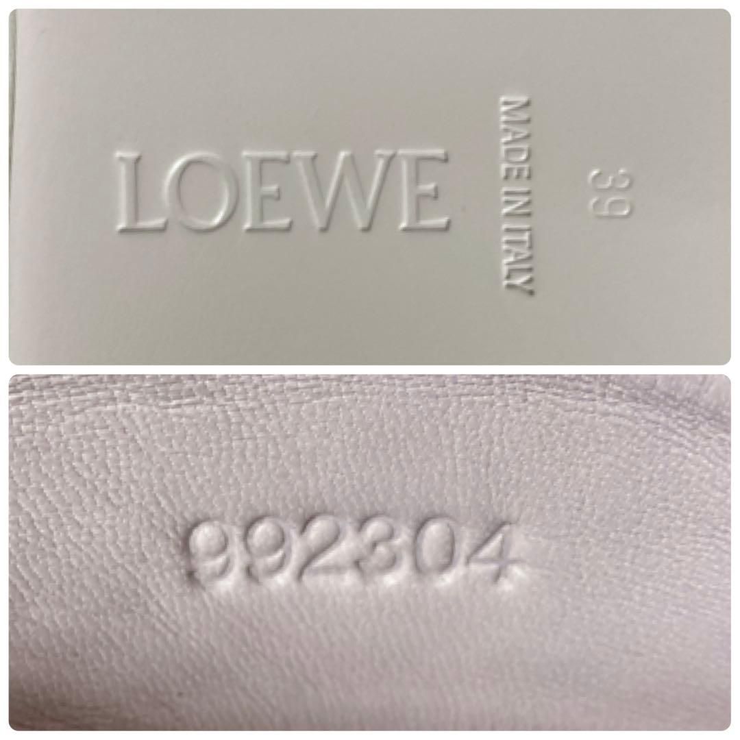 Loewe Slide Sandals Jute 39 Lavender — view 9