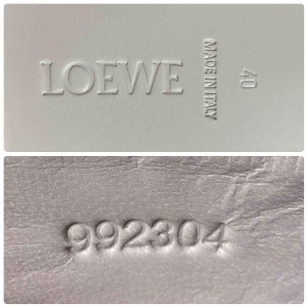 Loewe Slide Sandals Jute 40 Lavender — view 9