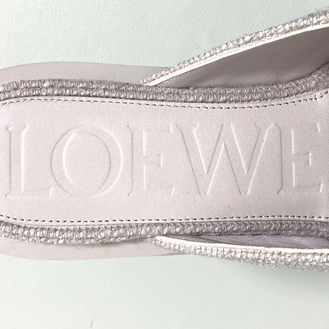 Loewe Slide Sandals Jute 40 Lavender — view 8
