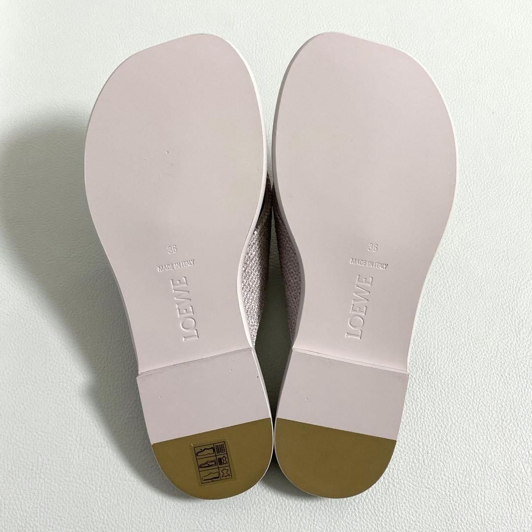 Loewe Slide Sandals Jute 36 Lavender — view 7