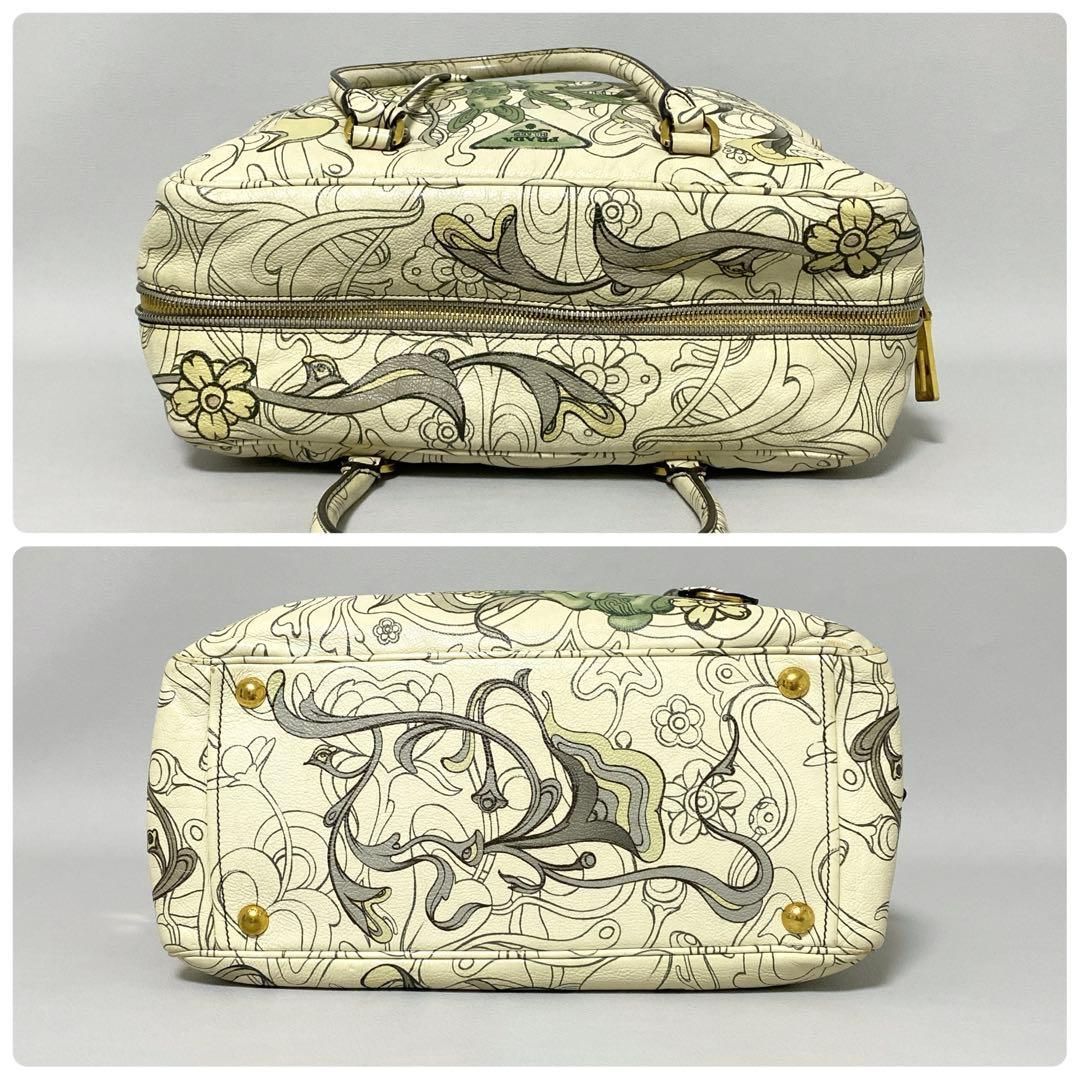 Prada Glace Calf Rabbit Handbag — view 6